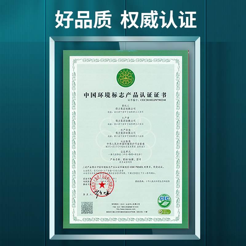 适用Lenovo联想m7206打印机碳粉墨粉m7206w粉盒墨盒通用硒鼓粉墨 - 图2