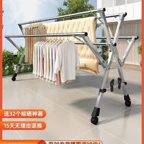 Clotheson Floor Folding Room Extension Home Balcony Cool Sunning Hanger Bedroom 883 Room Rack Sunburn Rod Type Outdoor Quilt