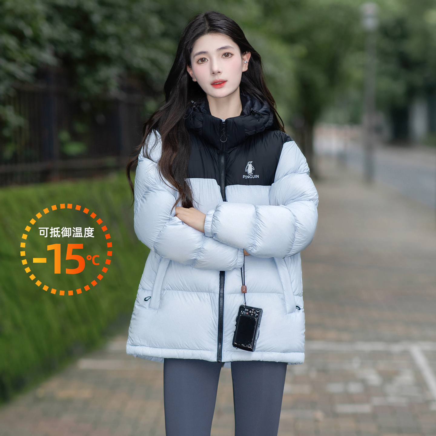 企鹅「雪泡芙」羽绒服白鸭绒女2025秋新款连帽可拆卸立领面包服男