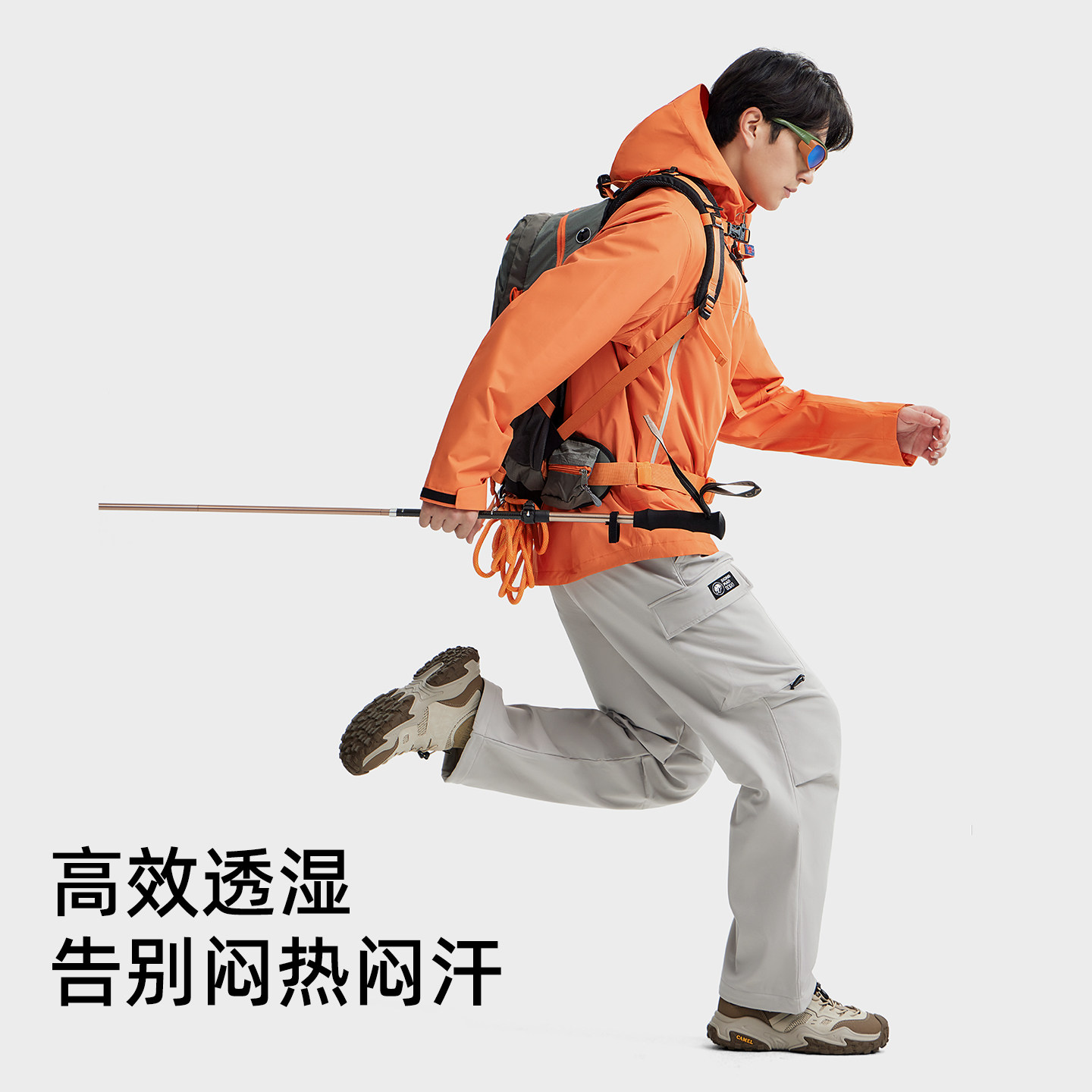 企鹅「游鳞UB」冲锋衣薄款2025秋冬新款男女户外防风防水夹克外套,淘宝优惠券,粉丝福利购,淘宝优惠卷