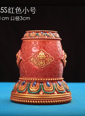彩绘树脂手摇八吉祥底座转金筒座子锡杖彩绘底座手摇摆件3cm圆孔