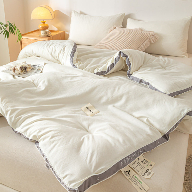 A类母婴级软糯大豆纤维被子春秋被加厚冬被保暖透气被芯单双人被,淘宝优惠券,粉丝福利购,淘宝优惠卷