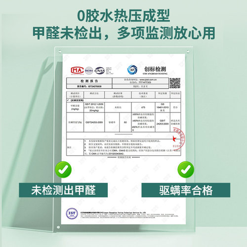 菲欧宫学生宿舍床垫单人租房专用可折叠大学生住校黄麻床垫90*200 - 图2