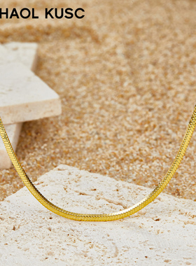 【推荐】官网正品18K金电镀