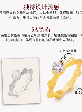 MITHAOL复古竹节钻戒女轻奢高级感小众设计拉丝戒指女款时尚百搭