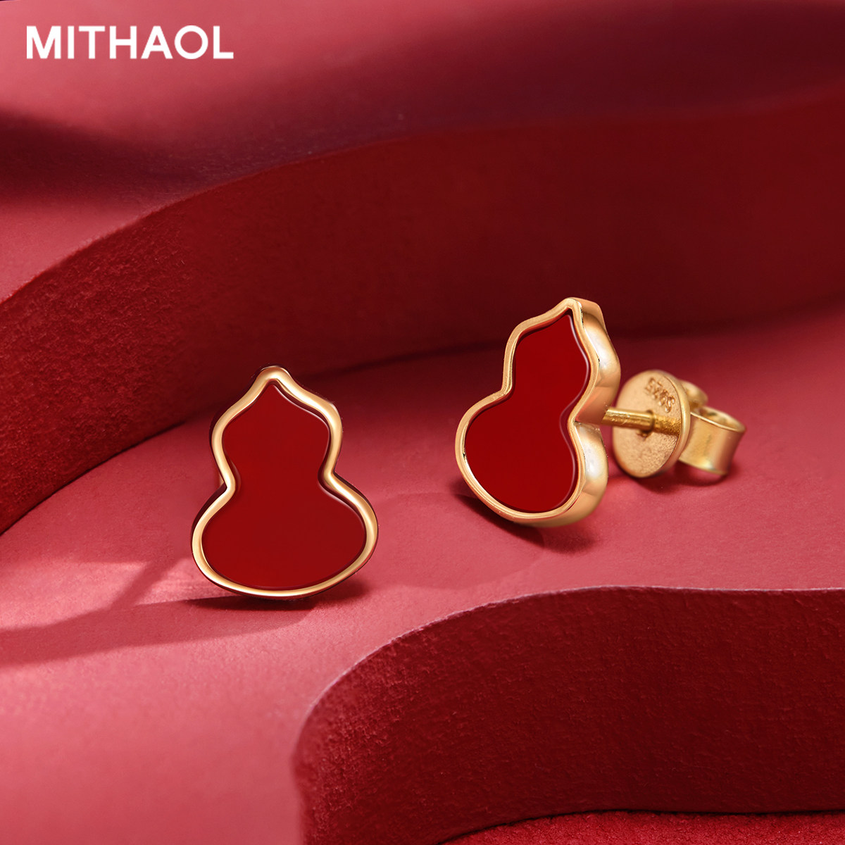 新年礼物】MITHAOL福禄葫芦耳钉2026新款爆款高级感红玛瑙耳饰女,淘宝优惠券,粉丝福利购,淘宝优惠卷