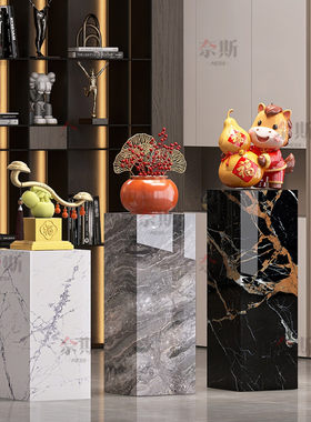 大理石客厅现代简约装饰摆件底座