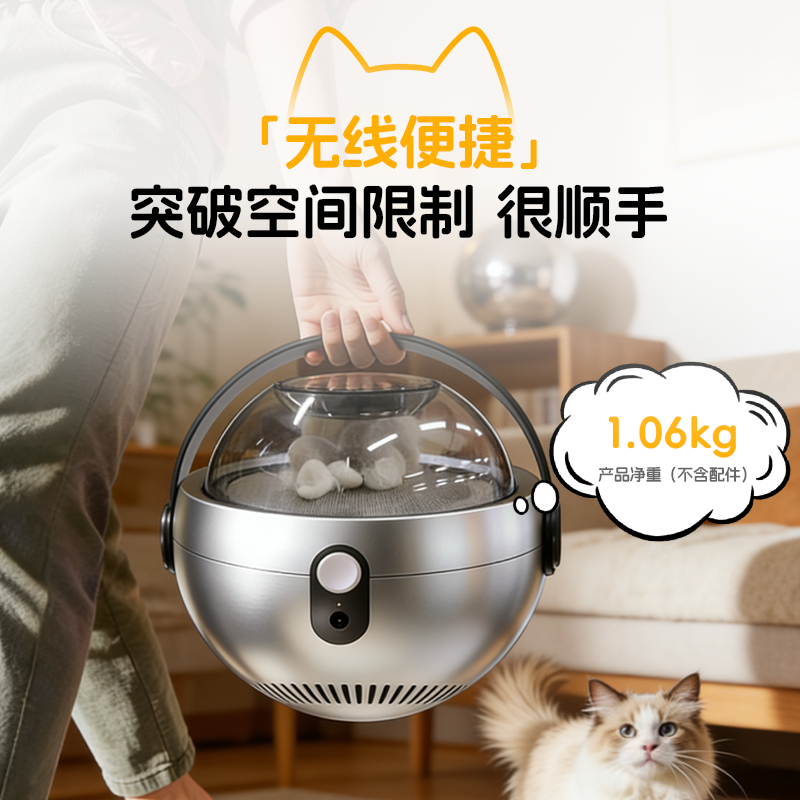 叁活无线宠物理毛器猫咪狗多功能一体吸毛器剃毛梳毛吸尘器神器,淘宝优惠券,粉丝福利购,淘宝优惠卷