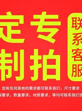 工厂生产车间仓库区域标识牌叉车放置点液压车放置点标志牌垃圾桶
