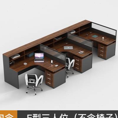 速发职员办公桌简约46人工位桌屏风卡座办公室桌椅组合办公家具.1 - 图1