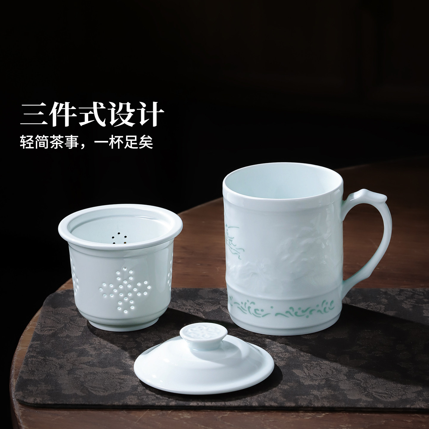 景德镇官方陶瓷茶漏杯影青茶水分离杯办公室泡茶专用茶杯生日礼物,淘宝优惠券,粉丝福利购,淘宝优惠卷