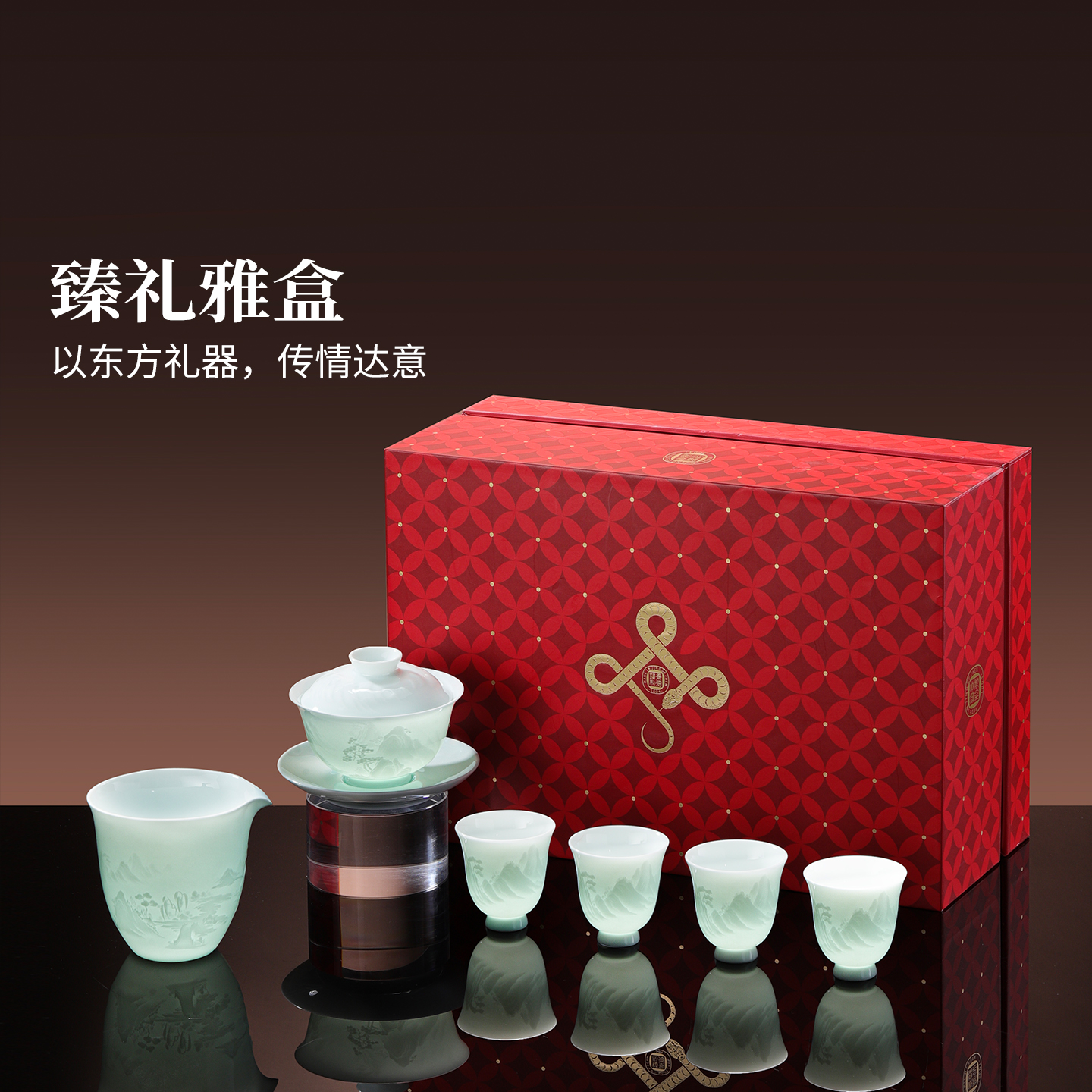 【蜜蜂惊喜社】景德镇茶具远山三才盖碗影青白瓷浮雕茶具套装