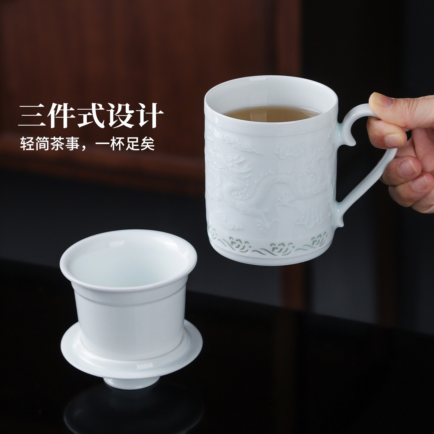 景德镇官方陶瓷影青浮雕茶杯泡茶专用茶漏杯办公室喝茶高档礼盒装,淘宝优惠券,粉丝福利购,淘宝优惠卷