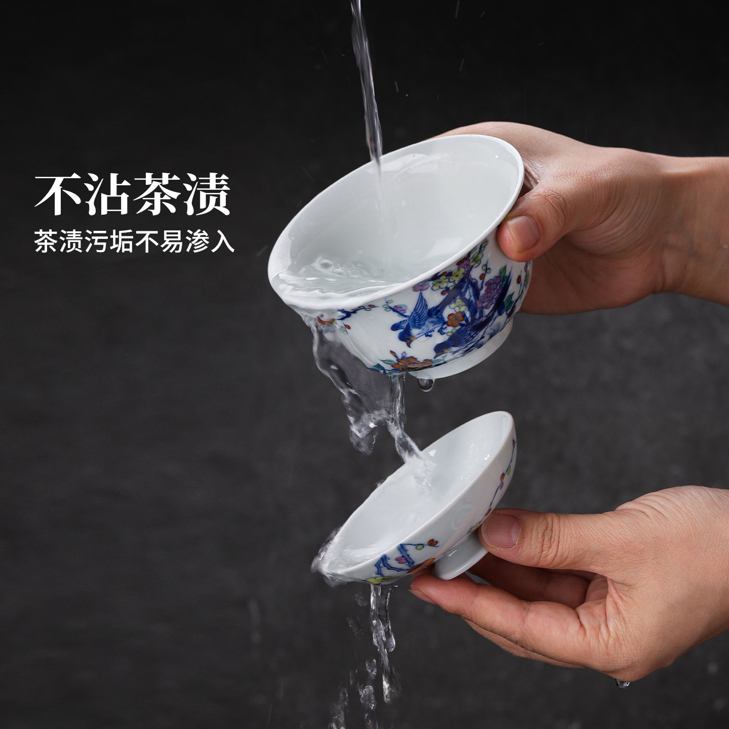 景德镇官方陶瓷青花斗彩花鸟盖碗功夫茶白瓷泡茶盖碗单个高档茶具,淘宝优惠券,粉丝福利购,淘宝优惠卷