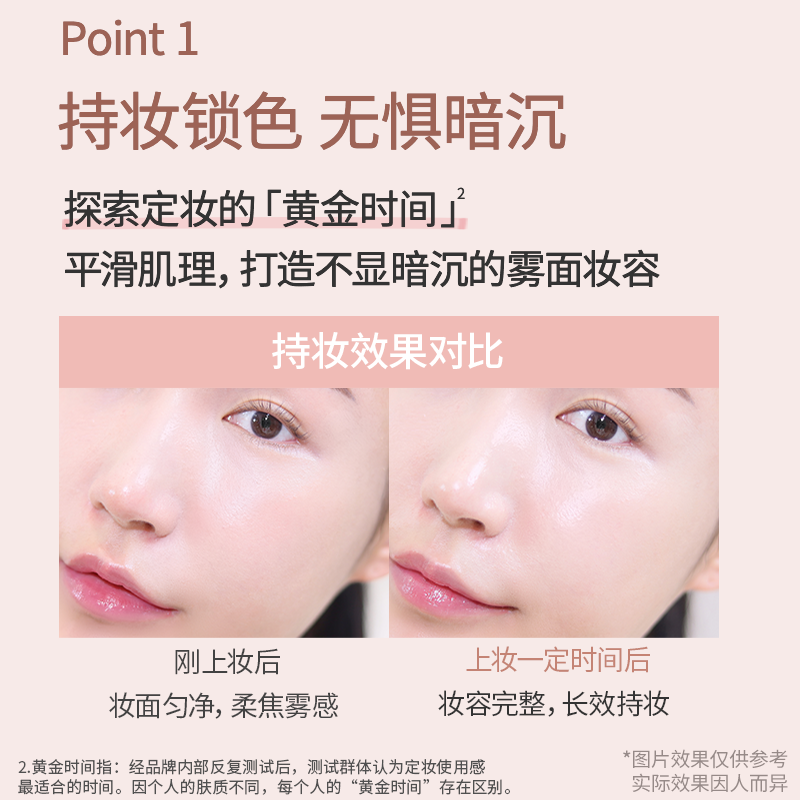 WAKEMAKE粉底液小银瓶韩国唯可魅水润丝绒遮瑕粉底液柔润干爽哑光