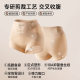 Tingmei high waist tummy control underwear ສໍາລັບແມ່ຍິງເພື່ອຍົກກົ້ນແລະ tummy