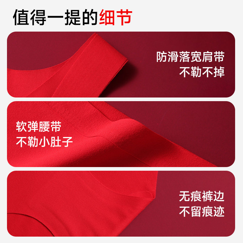 婷美女童红色本命年内衣套装儿童少女发育期文胸盒装2026马年衣服,淘宝优惠券,粉丝福利购,淘宝优惠卷