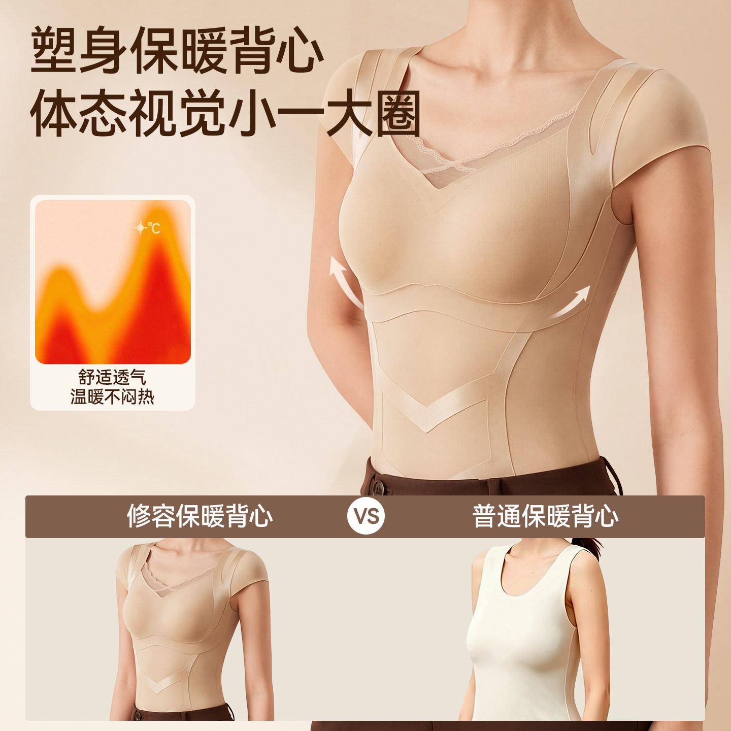图 4