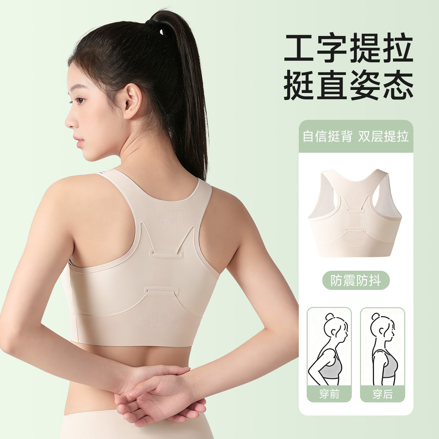 图 2
