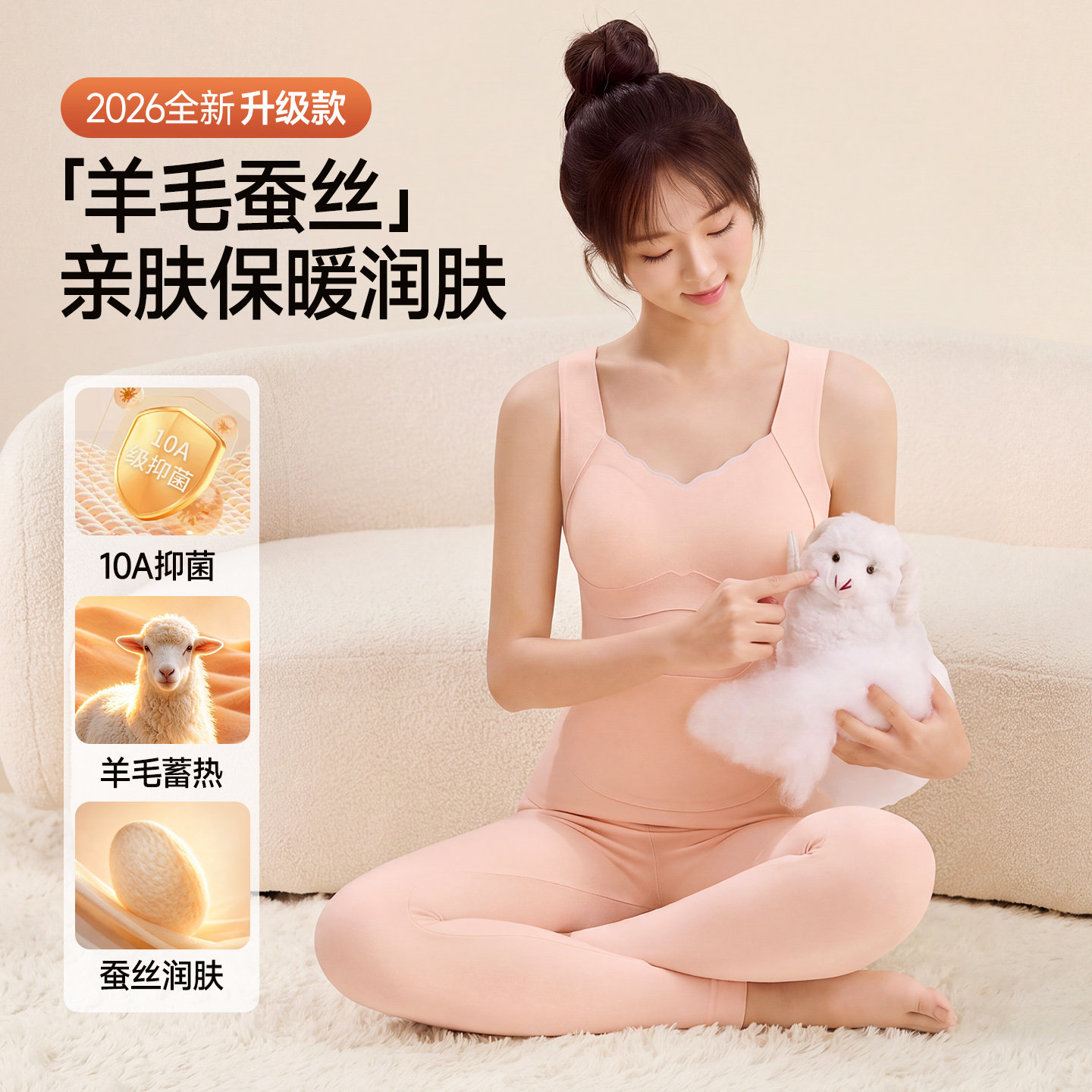 图 2