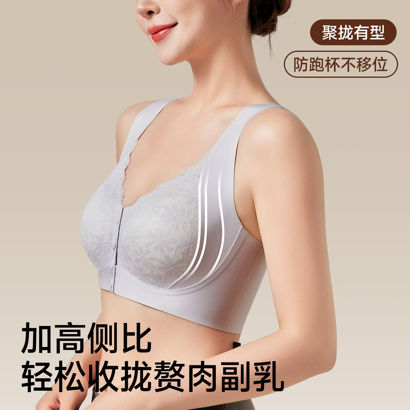 图 3