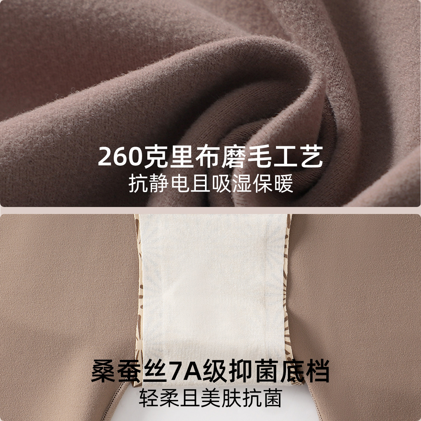 婷美塑身连体衣2025秋冬新款带胸垫打底衫收肚提臀紧身束身美体衣,淘宝优惠券,粉丝福利购,淘宝优惠卷