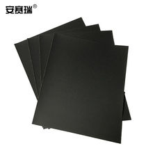 Anseigree sandpaper silicon carbide sandpaper grinding sandpaper water grinding sandpaper sandpaper dry and wet sandpaper 23 * 2