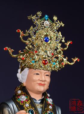 霞帔凤冠头饰仙家披肩斗篷佛像神像黑妈妈胡三太爷太奶挂饰挂件