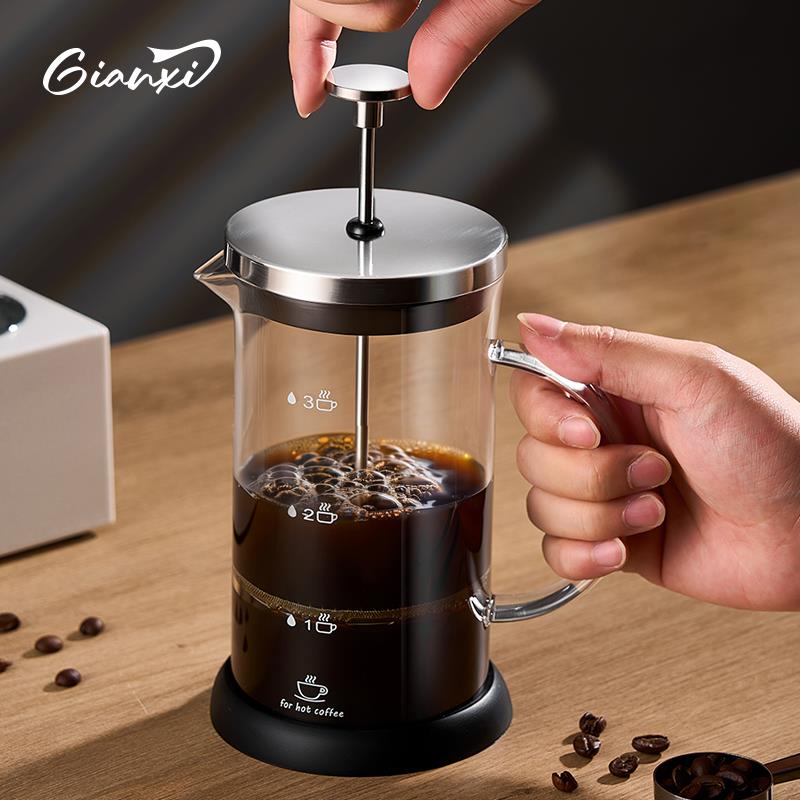 捷安玺咖啡手冲壶家用打奶泡冷萃过滤式器具套装玻璃泡茶壶法式滤 - 图1