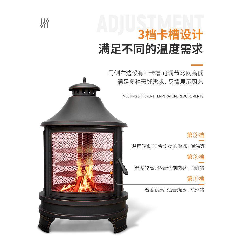 庭院烤火炉家用取暖炉圆柱形室外篝火炉民宿花园柴火炉燃木烧烤炉,淘宝优惠券,粉丝福利购,淘宝优惠卷