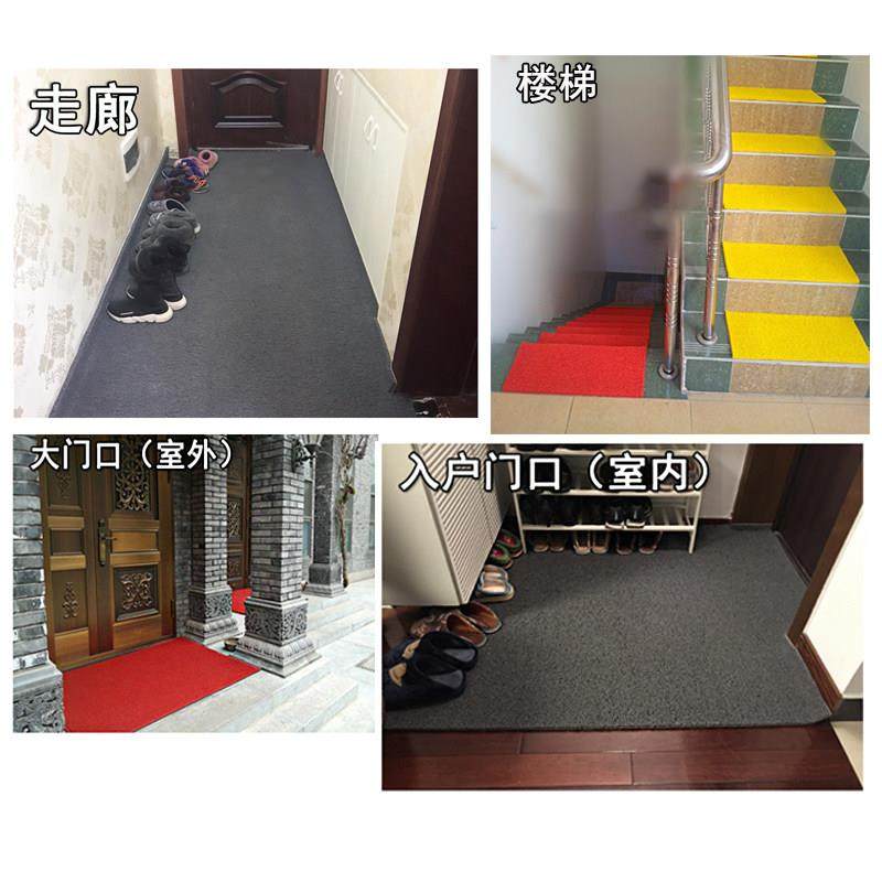 pvc丝圈地毯防滑脚垫入户进门塑料红色加厚地垫室外迎宾除尘门垫,淘宝优惠券,粉丝福利购,淘宝优惠卷
