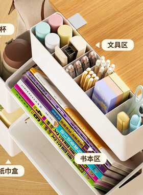 防晒袖套+课桌置物架二合一学生