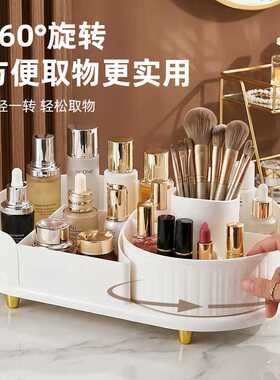 防晒袖套+化妆品收纳盒双用高级