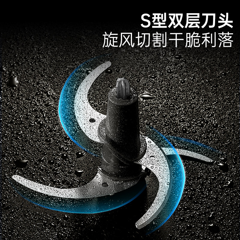 摩飞宝宝辅食机婴儿料理机家用多功能绞肉机佐料绞馅机食物烹饪机,淘宝优惠券,粉丝福利购,淘宝优惠卷