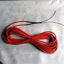 Electric Ground Heating Carbon Fiber Heating Wire Heating Cable Heating Wire Breeding Geothermal Wire Economy Type Home Sweat Transpiration Nursery