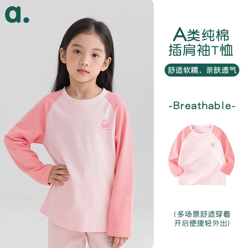 图 4