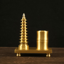 Wenchang Tower Pen Holder Nine-story Student Gold List Rising Step by Step Brass Home Study Desk Ornament Decoration