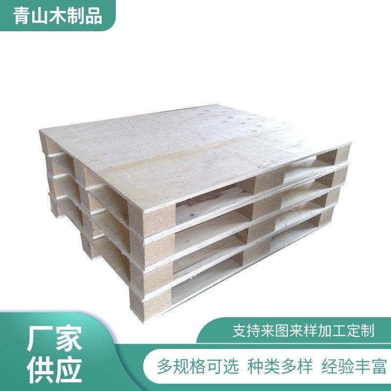 宁波厂家供应木托板 四面进叉胶合板木托板 多规格胶合木托盘,淘宝优惠券,粉丝福利购,淘宝优惠卷