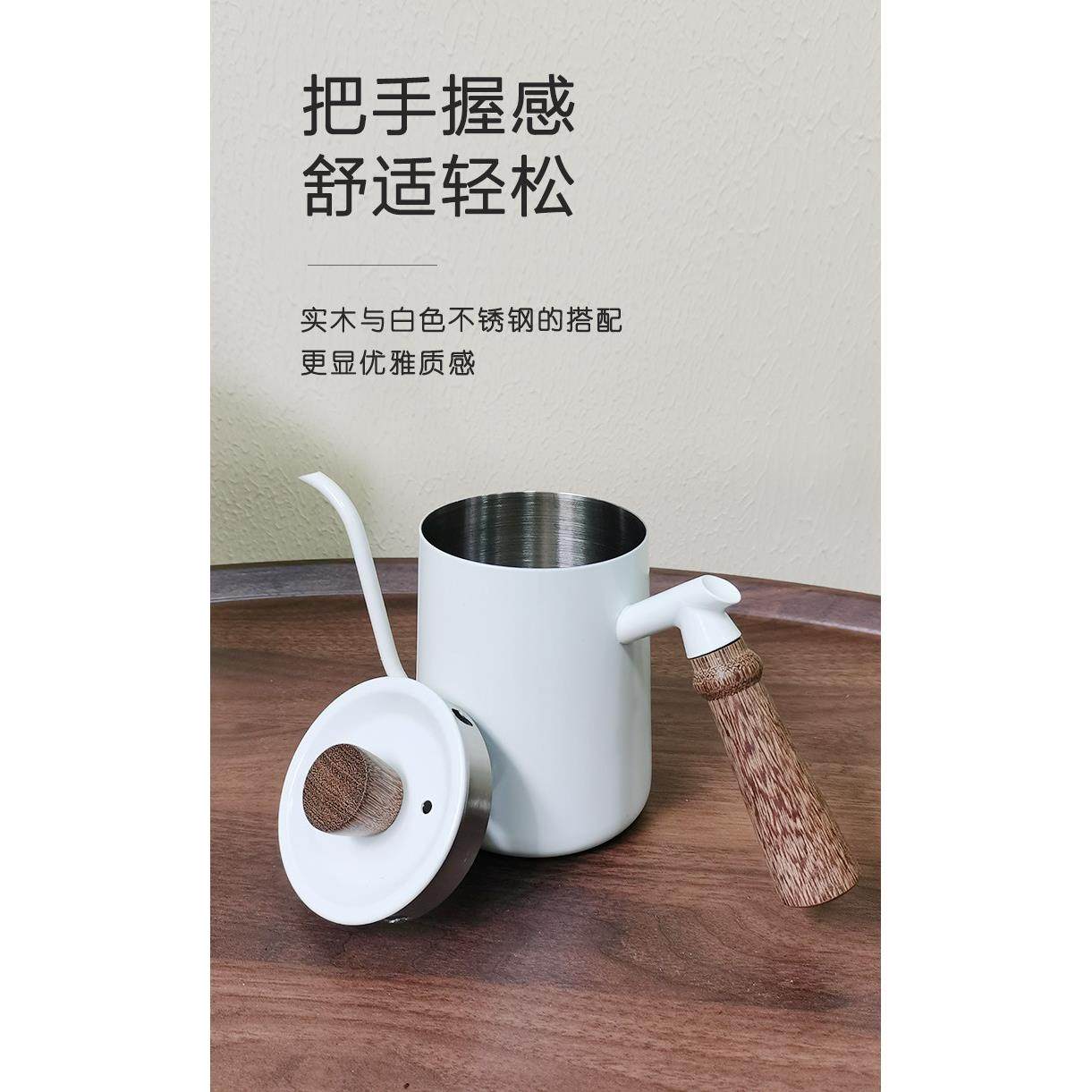 手冲咖啡壶挂耳细口壶不锈钢家用咖啡器具套装长嘴水壶咖啡过滤杯,淘宝优惠券,粉丝福利购,淘宝优惠卷