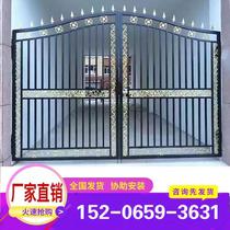 Iron Art Gate Countryside Pair Open Doors Outdoor Villa Doors Countryside Stainless Steel Gate Double Doors Open Iron Doors Courtyard Doors