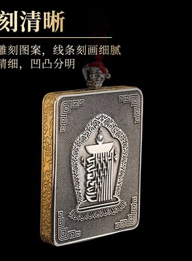 极速尼泊尔藏式黄财神唐卡吊坠十C相自在随身挂坠绿度母扎基拉姆