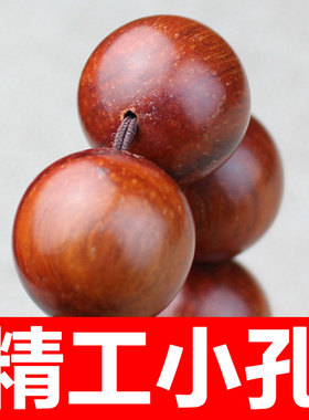 极速厂家直销红木手串红花梨木A佛珠非洲紫檀木手链木质文玩男女