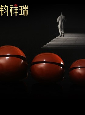 极速藏传藏式木鱼法器一套结缘家用经书诵经M实木木鱼桌面手工客