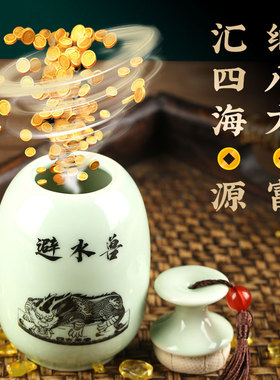 极速避水兽瓶子水l淹天门厕所卫生间门对厕所荷花陶瓷瓶床头朝西