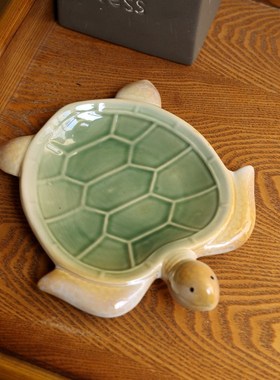 极速吉祥海龟玄关钥匙收纳盒鞋柜茶几G果盘装饰香皂盒烟缸小瓜子