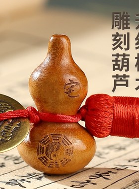 极速补角牌房屋缺角补角牌v贴墙八卦牌挂件震巽离坤兑乾坎艮补角