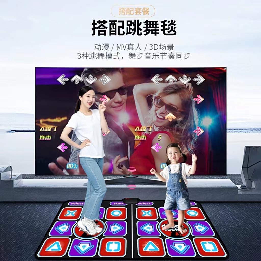 小霸王体感游戏机AR影像感应HDMI高清电视运动健身跳舞亲子互动-图2
