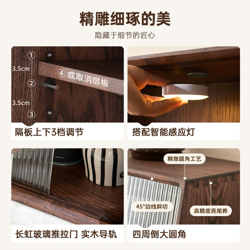 实木杯子收纳置物架餐边柜桌面台面咖啡茶具水杯手办展示放置柜 - 图3
