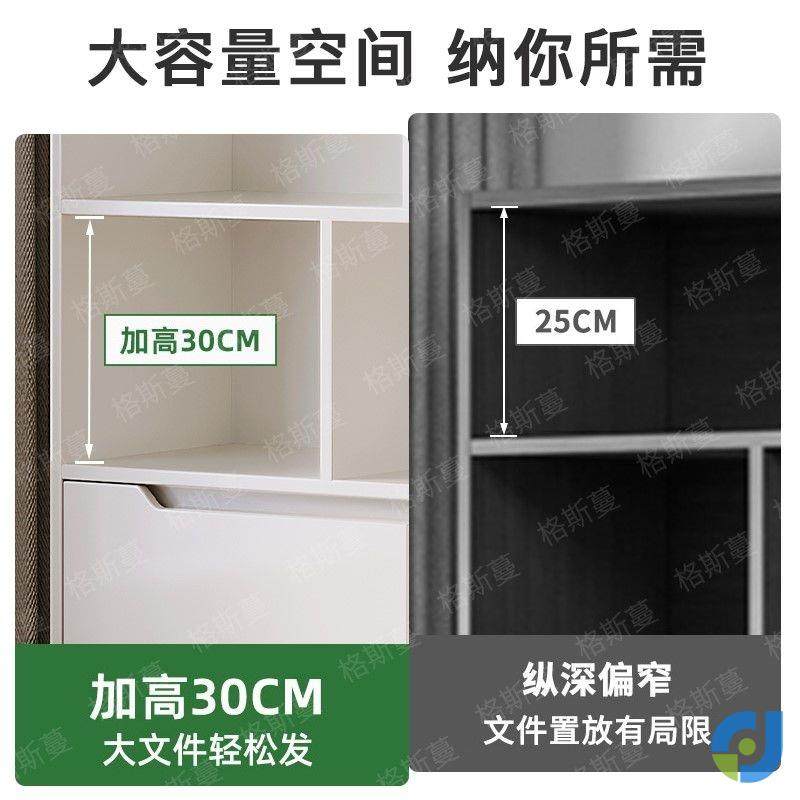 书架书柜落地靠墙置物架家用多层收纳柜整理柜客厅储物柜子学生用,淘宝优惠券,粉丝福利购,淘宝优惠卷