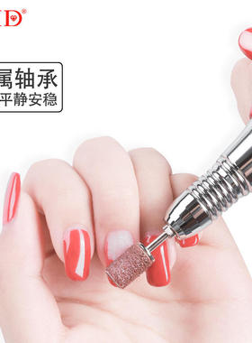 好货新款DMD美甲充电打磨机 便携式35000转 充电高容量电动指甲打
